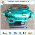 Multistage Boiler Feed Water Pump